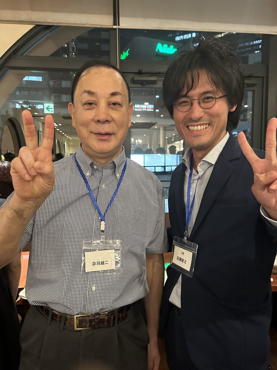 0秒思考の赤羽師匠 <a href="/YujiAkaba/">赤羽雄二</a> と。
AIは特別なツールじゃない。
一日30分でも触れる人と、触れない人。
その差は必ず大きくなる。
「当たり前に使うものです」──はい。