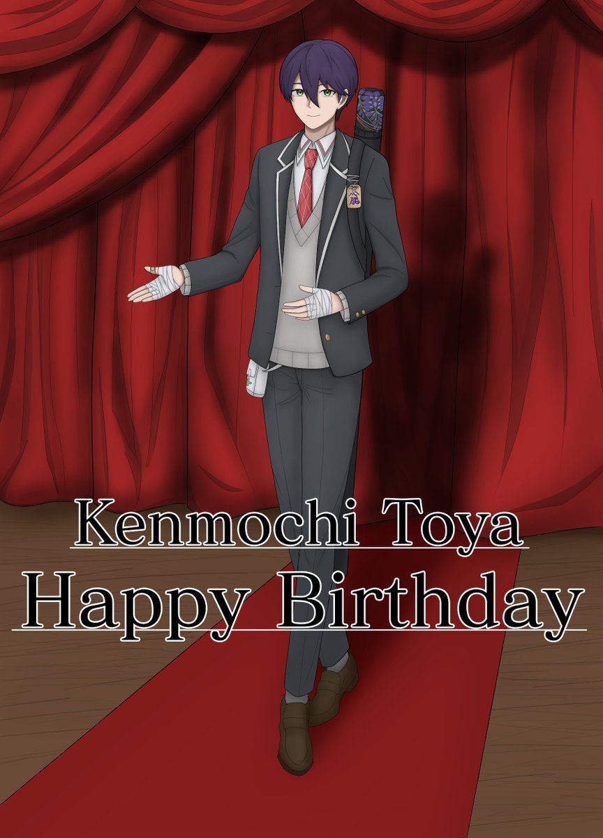 誕生日おめでとう！🎉
良い1年になることを願ってる！！

#金剛力也像
#剣持刀也生誕祭2025 
#剣持刀也のお誕生日会