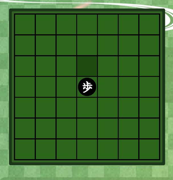 dev_gille27442's tweet photo. 【基本のルール】
リバーシのルールでコマをおく。
おくコマは将棋のようにたくさんの種類がある。
コマごとに攻撃範囲が決まっていて、ターン終わりごとに相手にダメージを与える。
#リバーシ #将棋 #reversi #shogi #Web3 https://t.co/fuYj5JBX9W