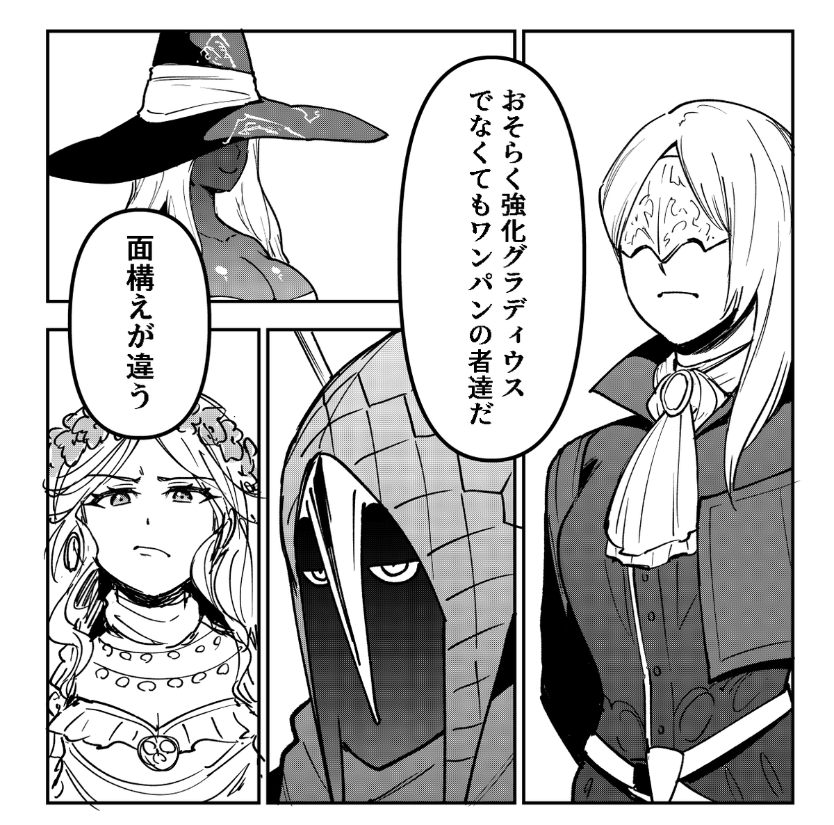 バーチャル警備員ムーさん🐰✨ゆるふわV✨ (@muu3651) / X