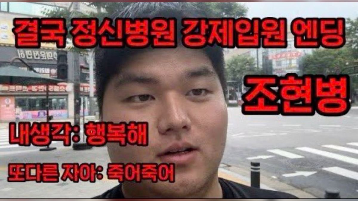 밈카이브 (@m1mchive) on Twitter photo 