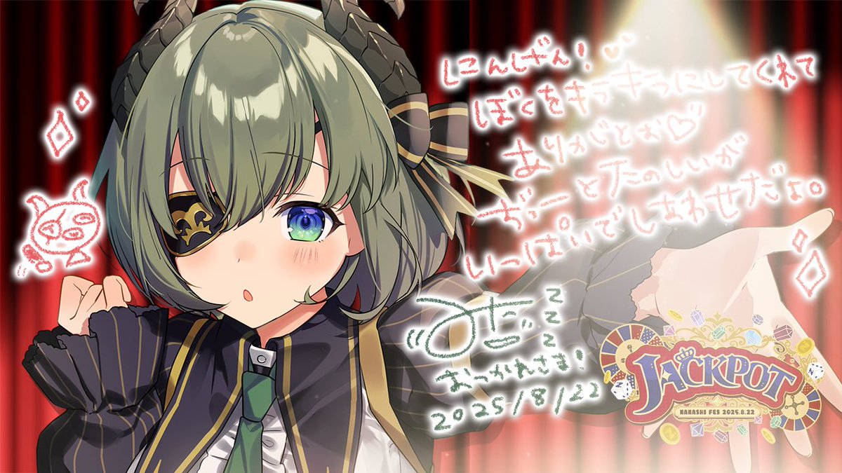 △中村由利△切り抜き△ △AZUKI七△切り抜き△ GARNET CROW] 中村由利