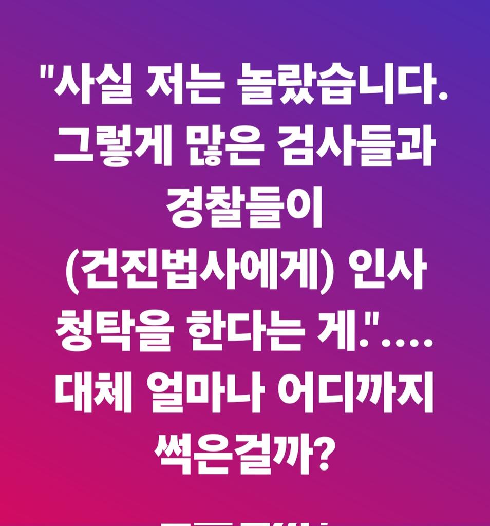 신숭겸 (@sdwpd7) on Twitter photo 