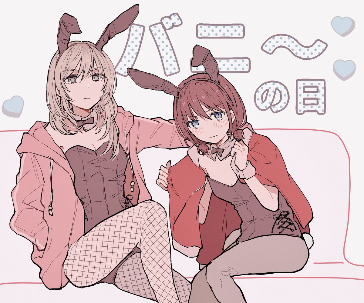 ただのつみきん(@tsumiki0283) - Twilog (ツイログ)