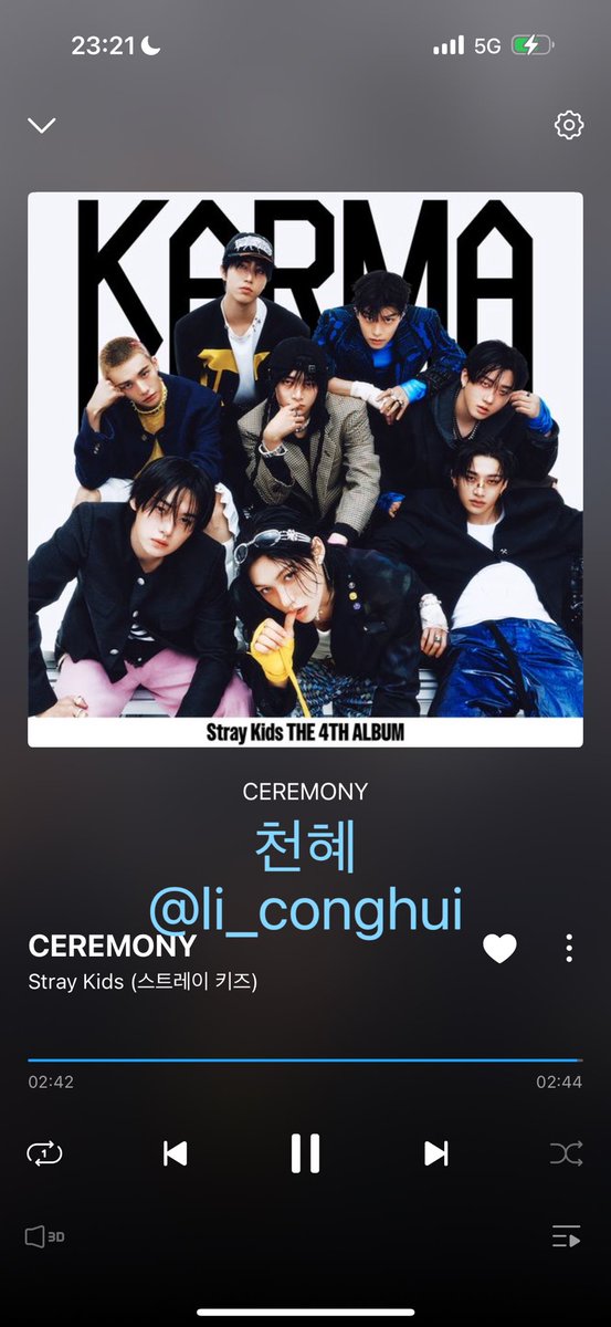 2025.08.22 스트레이키즈 Karma Burning Time 23시 인증 

#StrayKids #스트레이키즈 #KARMA #CEREMONY #CEREMONY_BurningTime