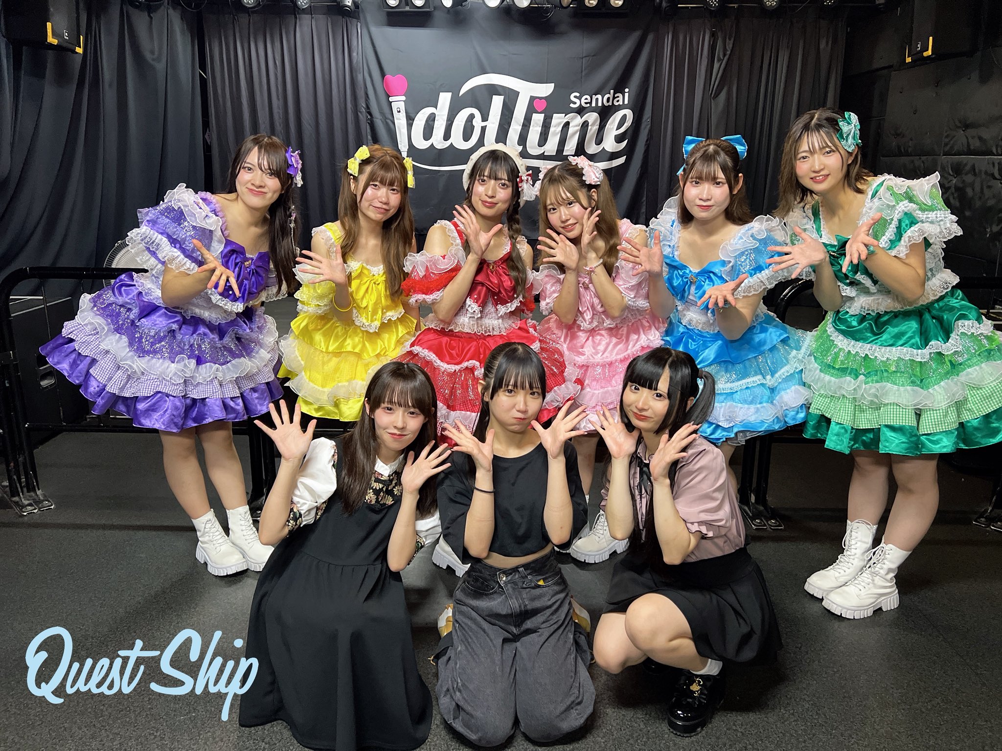 KoP6th 限定Aime/バルーン/特典シリアルコード/リストバンド KoP6th 限定Aime/バルーン/特典シリアルコード/リストバンド