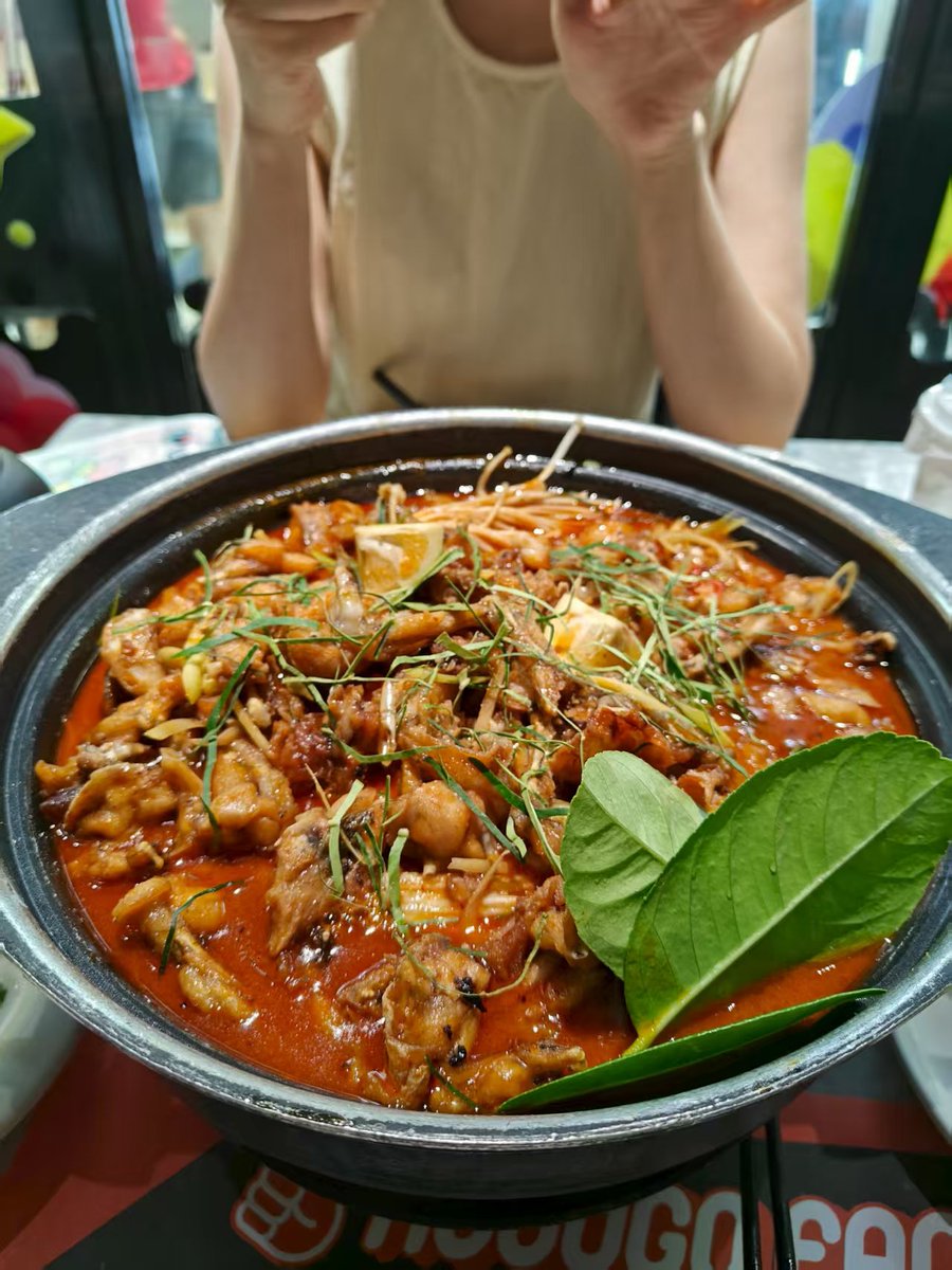 重口味