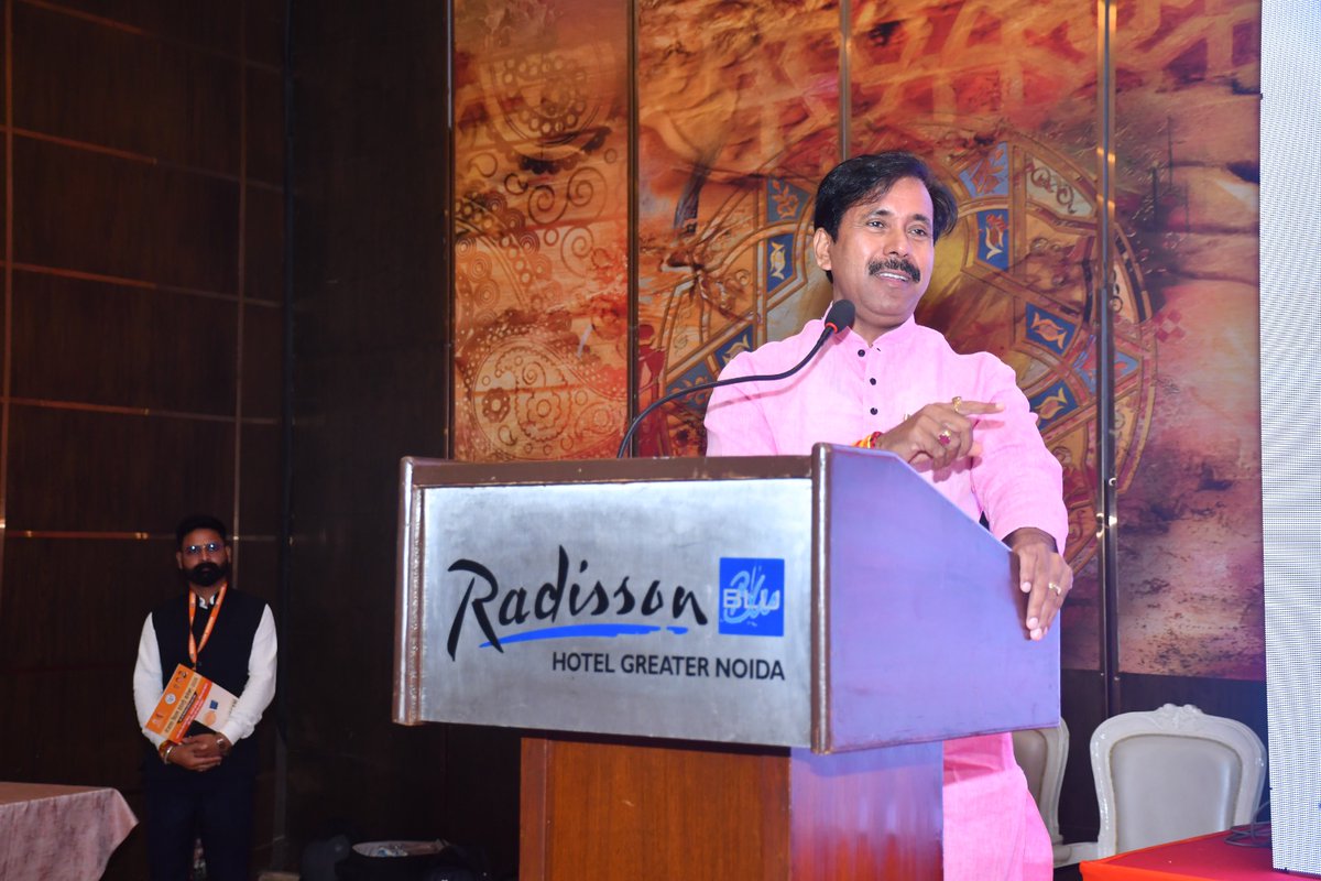 Anil Rajbhar tweet media