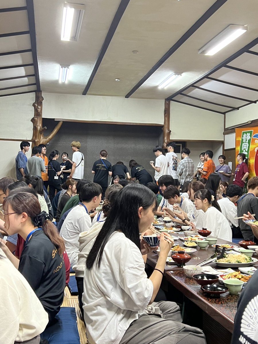 3日目の練習が終了しました！

今日はOBの先輩からアイスの
差し入れをいただきました！
ありがとうございます🍨🥄

自然の中でクワガタを見つけた
団員もいるようです👀✨️
明日からの練習も自然を
感じながら顔晴ります♫

#夏合宿2025 #SUWO