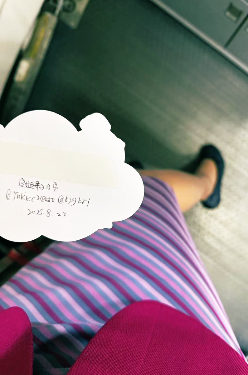 好久不见🙌🏻