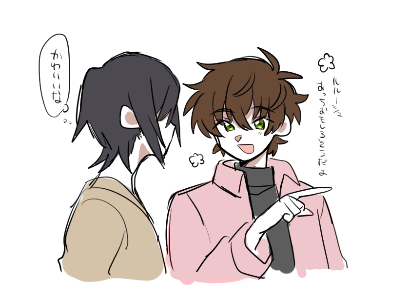 粕 tweet media