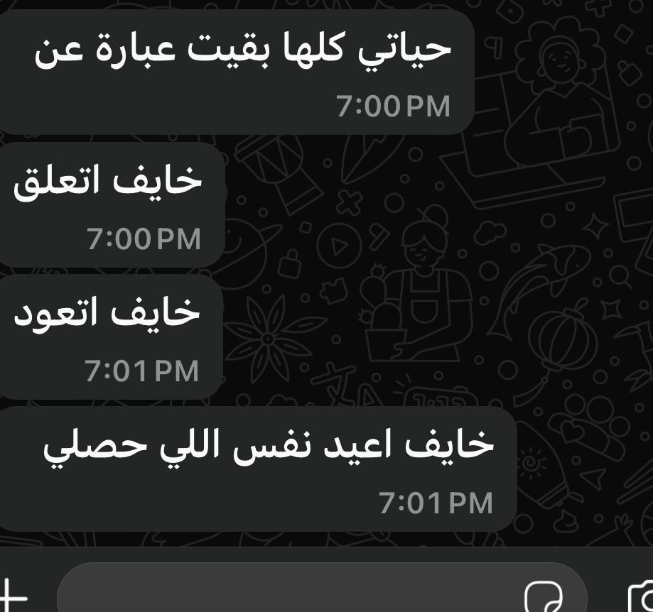 Mohamed El-desouki (@mohamed41341333) on Twitter photo 