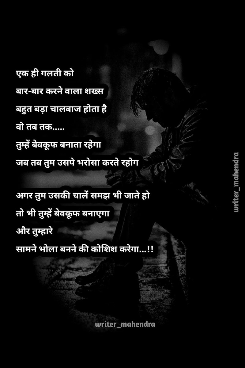 BK (@6_bulbul) on Twitter photo 