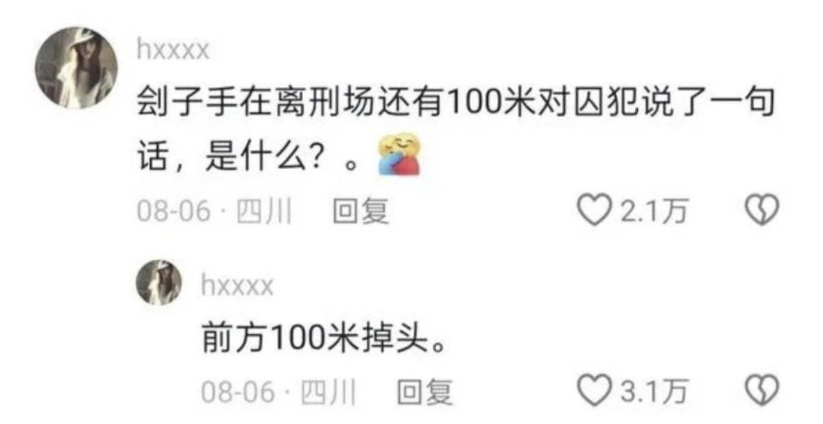 雲鳩 (@cldeop) on Twitter photo 