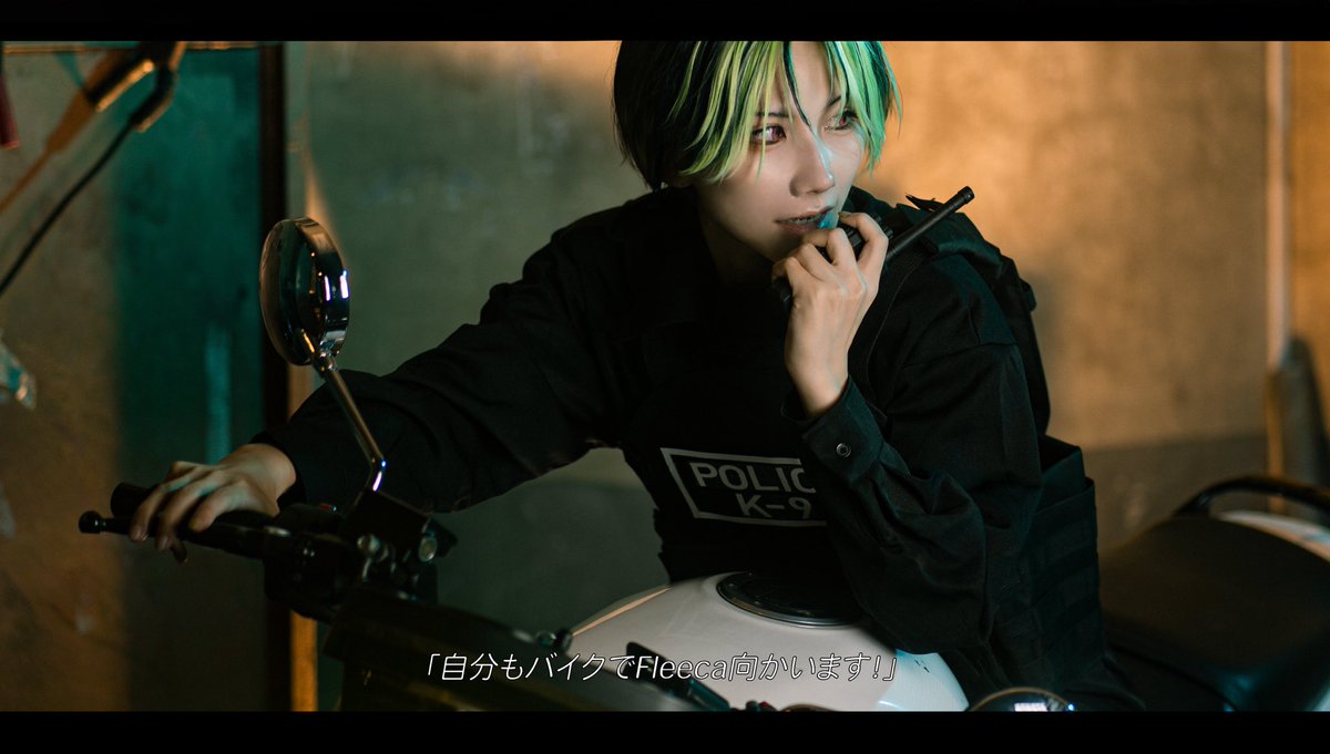 cos｜💡｜ゲーム内衣装
「𝑴𝑨𝑫 𝑻𝑶𝑾𝑵の新米警察官」

p.<a href="/tsuchi_yaminoko/">ツチノコ🐍</a>