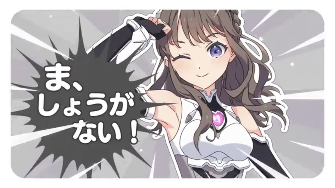 凛♡ たかくん on X: 