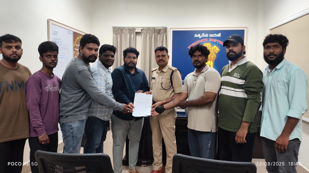 NTR Fans (@ntr2ntrfans) on Twitter photo Today Complaint Lodged On Ananthapur Urban MLA <a href="/PrasadDOfficial/">Prasad Daggupati</a> By Chittor NTR Fans Under Krishna Yadav’s leadership.
#SuspendMLADaggupatiPrasad Today Complaint Lodged On Ananthapur Urban MLA <a href="/PrasadDOfficial/">Prasad Daggupati</a> By Chittor NTR Fans Under Krishna Yadav’s leadership.
#SuspendMLADaggupatiPrasad