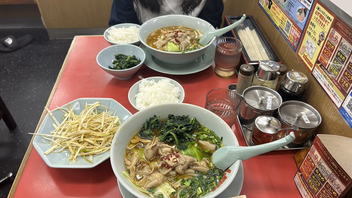 うまかた