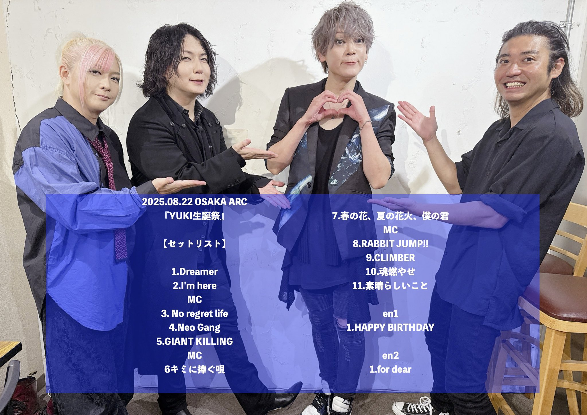 MASA☆@Dear Loving (@dearlovingmasa) / X