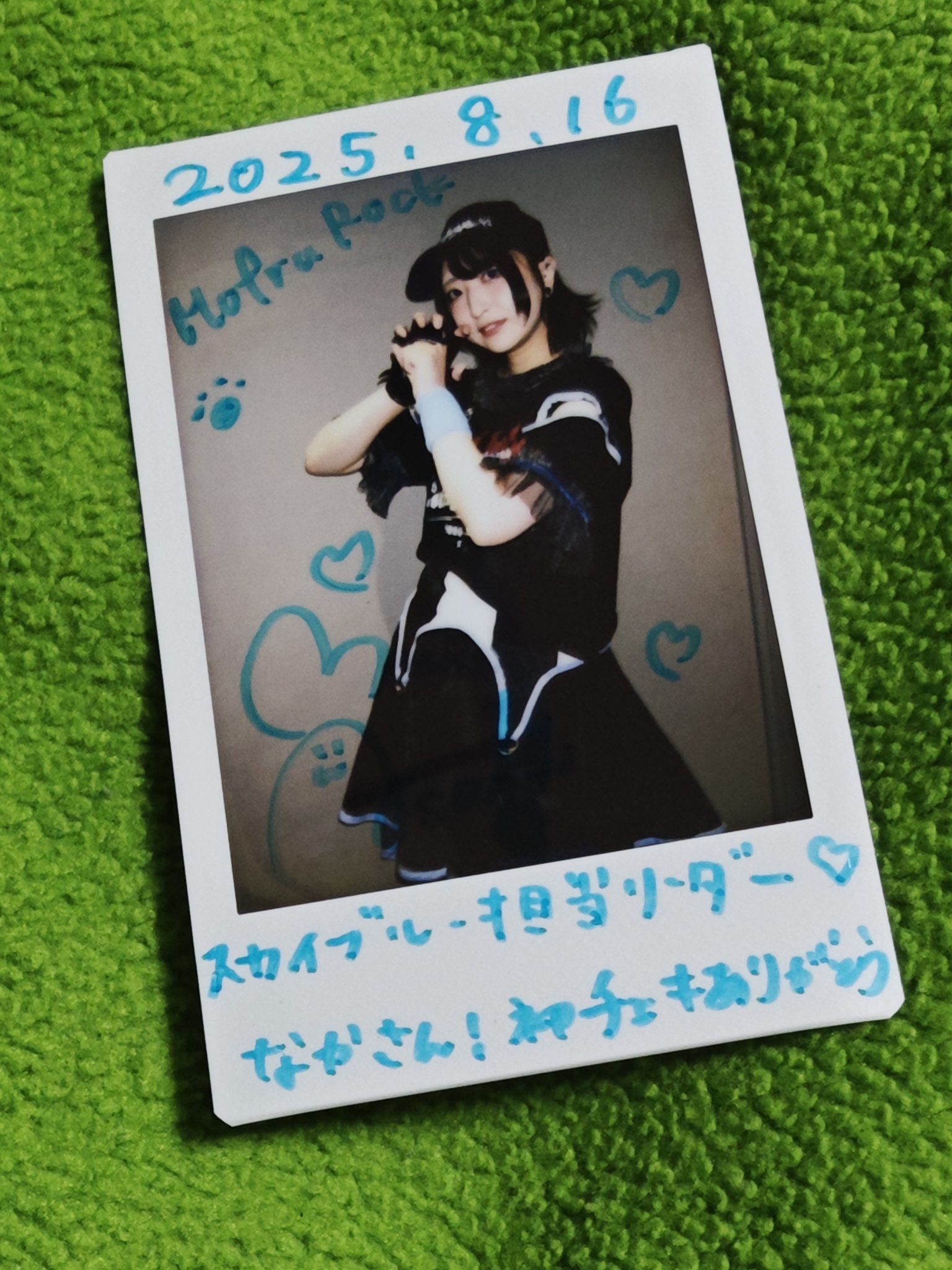 アップサイクルフェス2025 on X: 