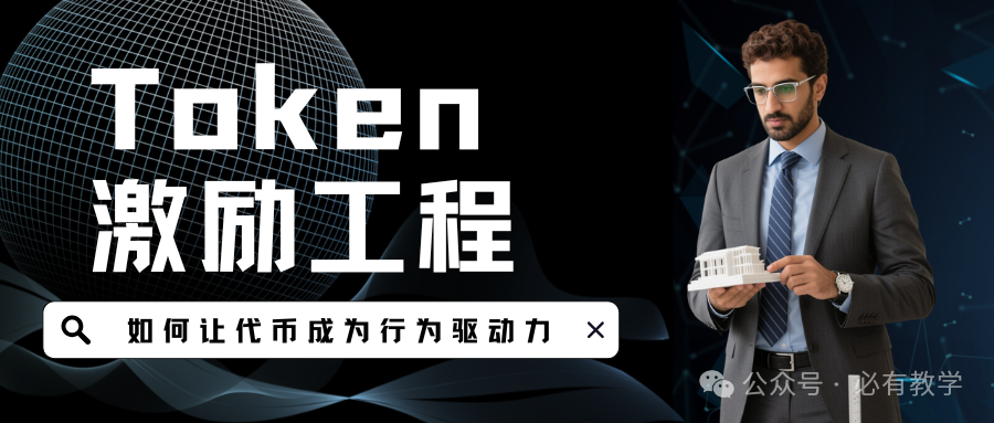 bityou.app（必有教学平台） tweet media