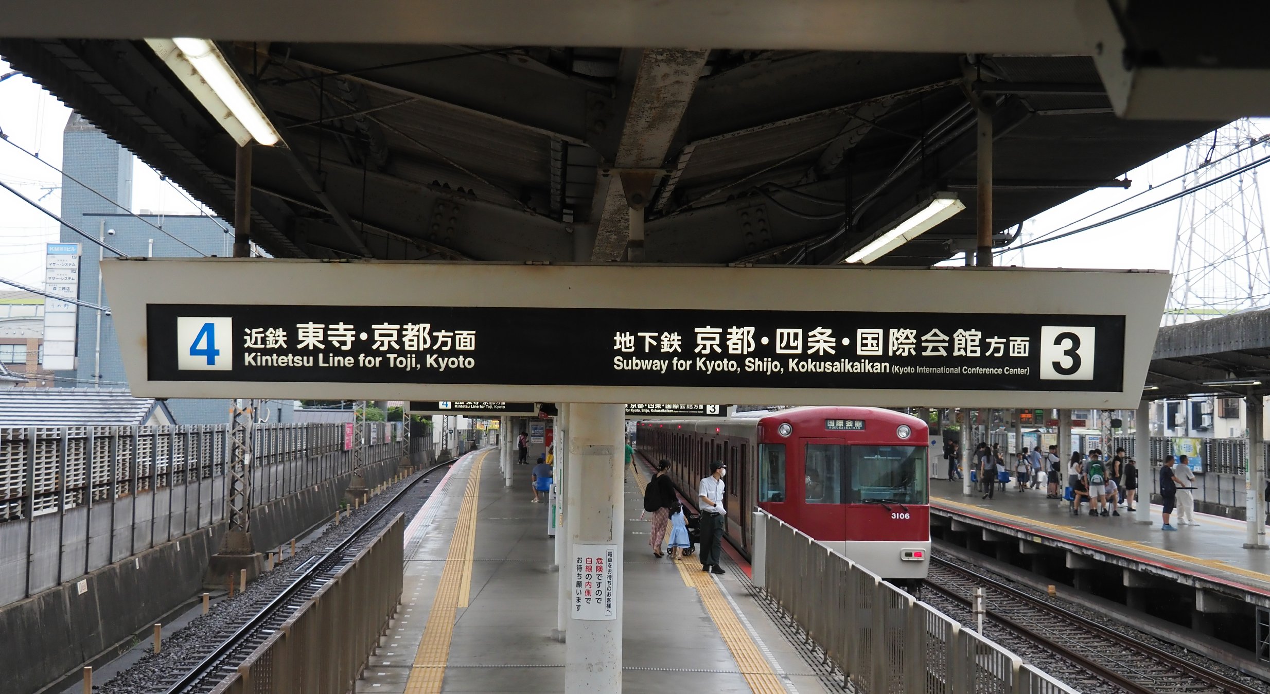 よちまる お値下げ◎ よつあみ PEライン XBRAID SHINJI X9 HP 0.8号 200m 3個 | 徳島