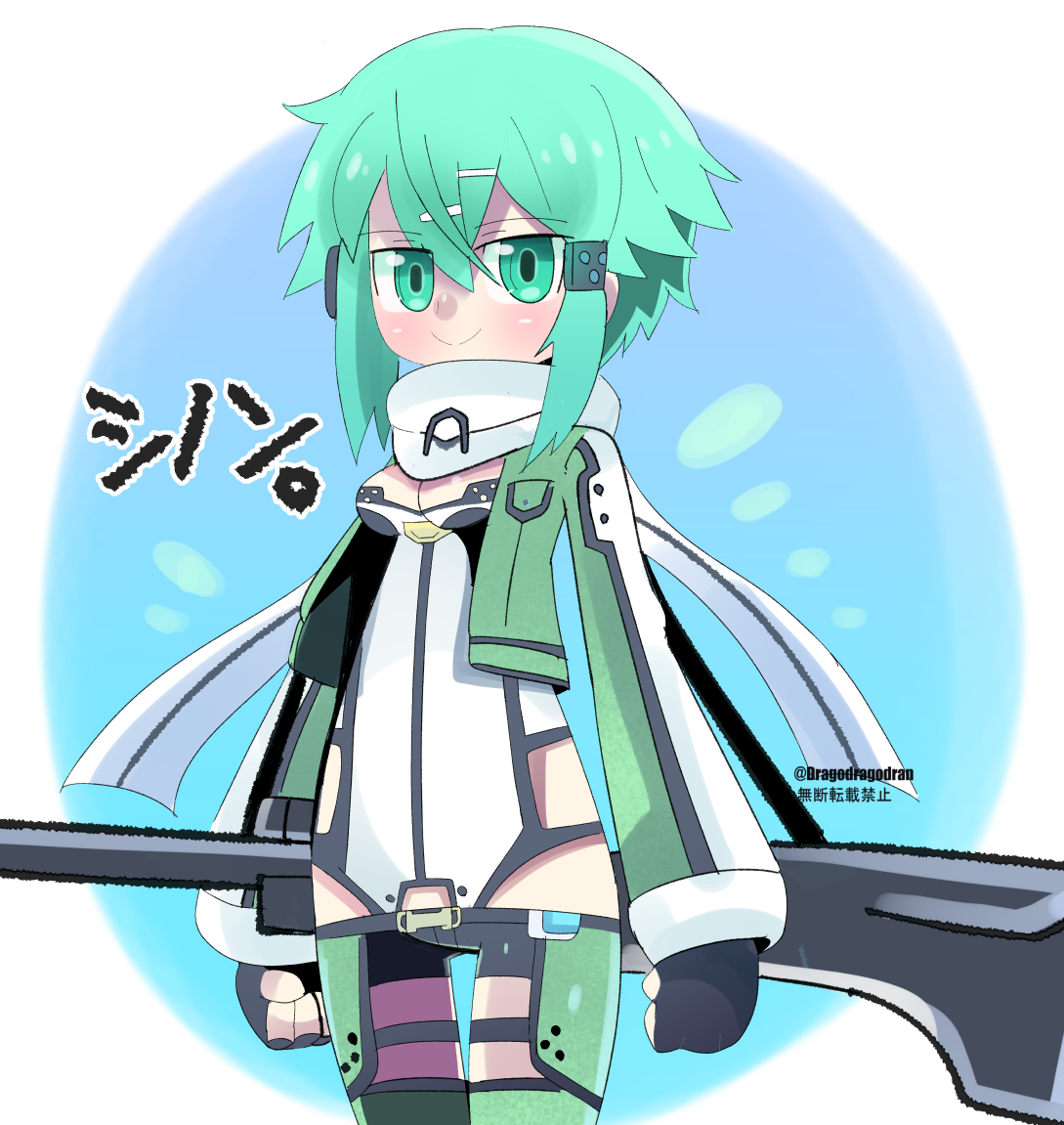 ソードアート・オンライン より シノン / 朝田詩乃。( Sinon from