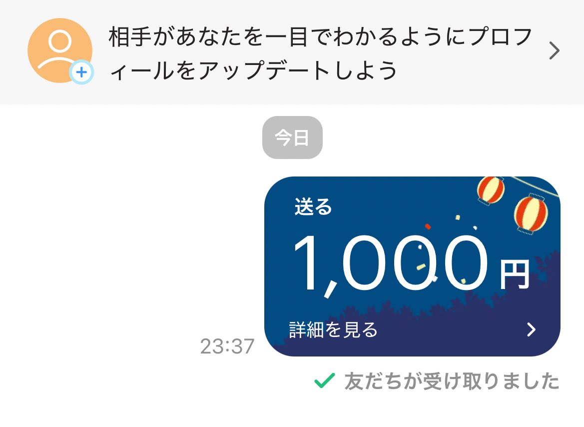 ト音記号♡まとめ買い歓迎　0902 オーナメントクリップ〈ト音記号〉 - 音楽雑貨専門店 ピアノ発表