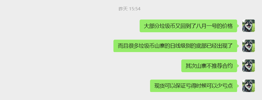 🫡今天鲍威尔的放鸽，市场大涨
联合 <a href="/WEEX_Official/">WEEX</a> 的新人奖励，我决定抽 5X10u
并且决定组建社区欢迎全市场的朋友一起进来参与二级市场分析

1⃣ 关注 <a href="/WEEX_Official/">WEEX</a> ＆ <a href="/0xbiying/">币嬴|蓝鸟会🕊|</a> 
2⃣ 一键三连此贴，48h后开奖
🎉 #WEEX新手福利 ！$YZY空投 $50,000 
👉weex.ac/zh-CN/events/p…