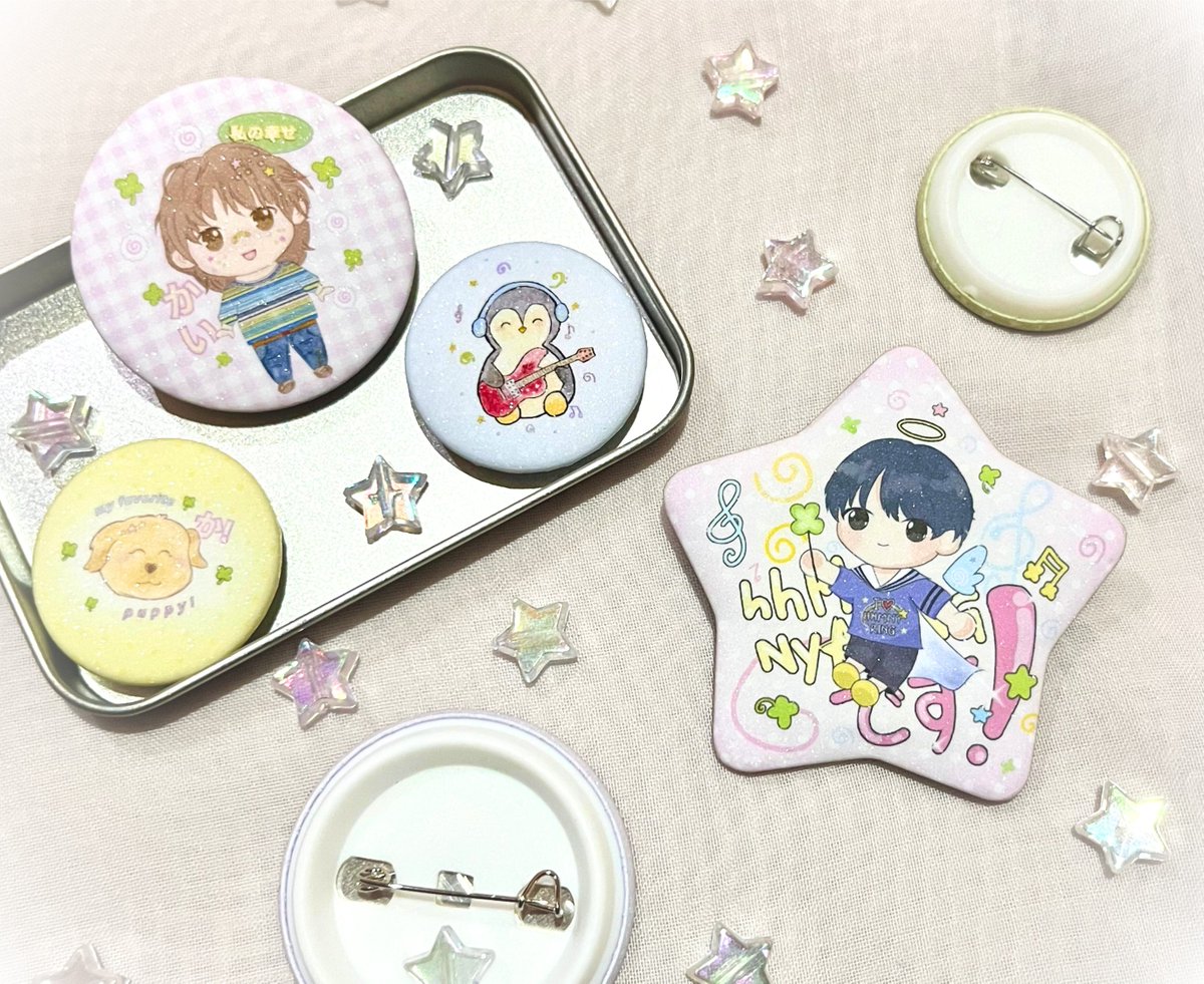 thisiskukuka's tweet image. ★ KEYCHAIN &amp;amp; PIN BUTTON ★

©kukuka 2025; hueningkai birthday kit