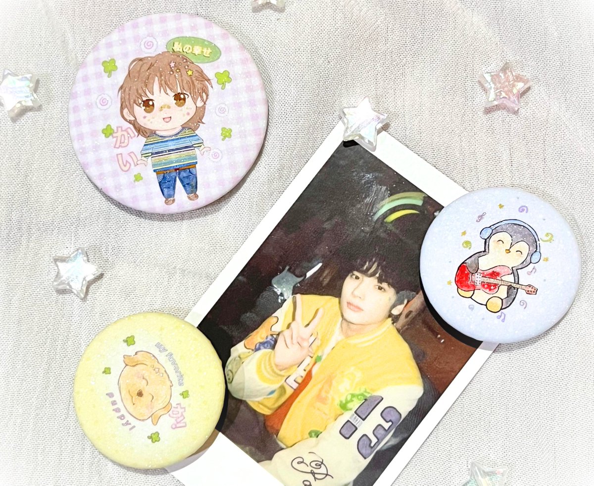 thisiskukuka's tweet image. ★ KEYCHAIN &amp;amp; PIN BUTTON ★

©kukuka 2025; hueningkai birthday kit