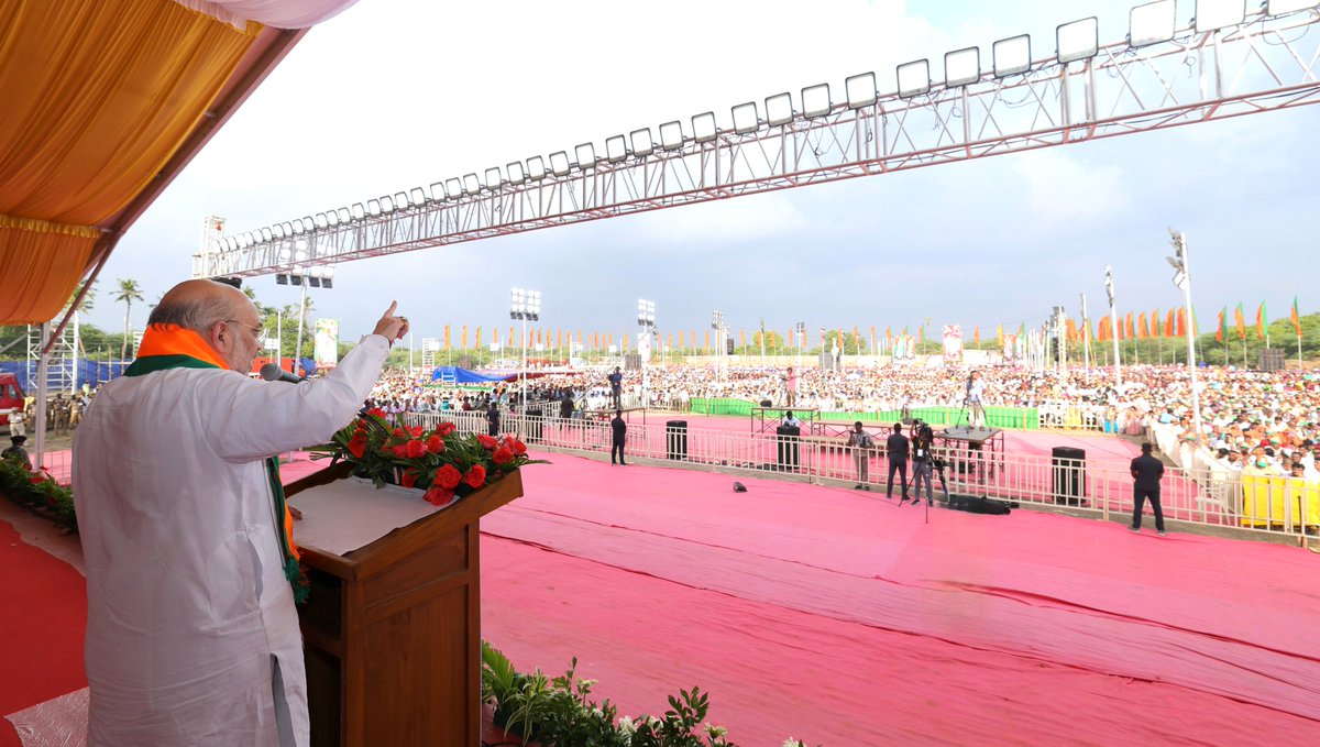 Amit Shah (@amitshah) on Twitter photo The days of the corrupt, atrocious, and dynastic DMK government are now numbered. 
People of Tamil Nadu are resolved to uproot the DMK government and form an NDA government. Glimpses from the 'Booth Karyakarta Sammelan' in Tirunelveli. The days of the corrupt, atrocious, and dynastic DMK government are now numbered. 
People of Tamil Nadu are resolved to uproot the DMK government and form an NDA government. Glimpses from the 'Booth Karyakarta Sammelan' in Tirunelveli.
