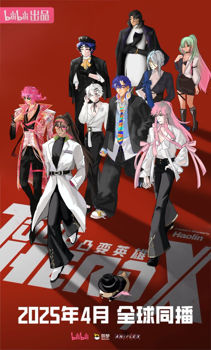 kiraisnotrika's tweet photo. The cast for season 2 just got revealed and 😍😍😍
#TOBEHEROX #TBHX #凸变英雄X #tbhxoc https://t.co/Xsy47quP6b
