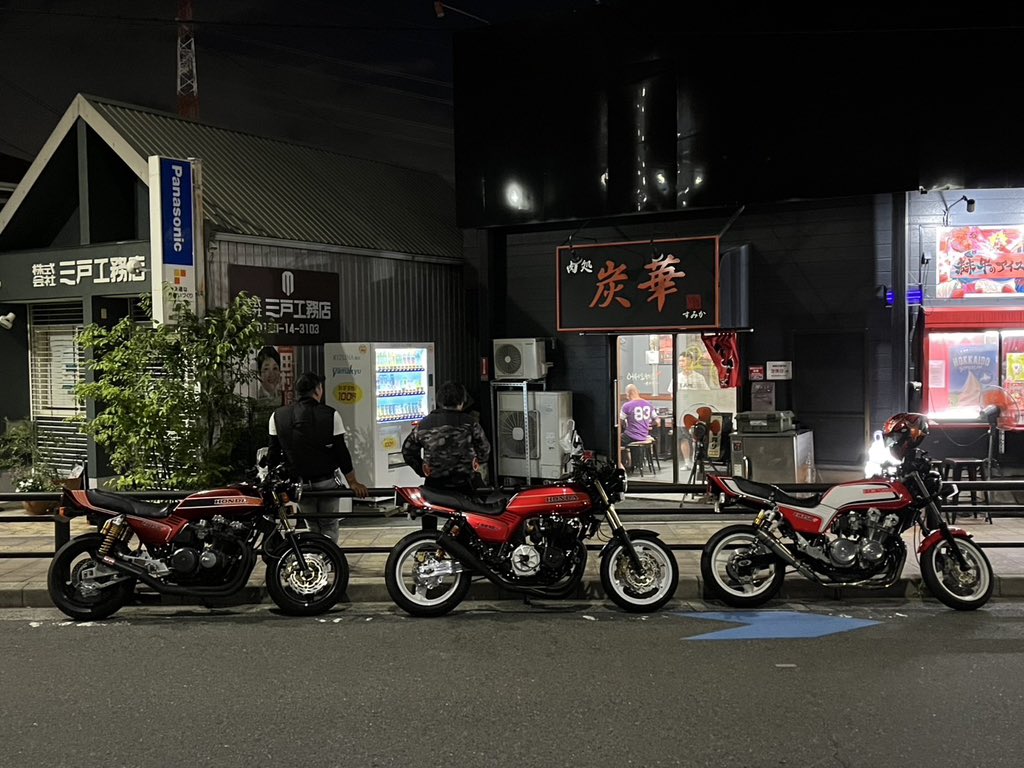 krh3s_25's tweet photo. ミニバイクもXもあまり姿を現してない間に
手放す事は無いであろうと思ってた水冷スクーターを手放し
乗る事は無いであろうと思ってた旧車に乗って一応生きてます😎

  #CB750F https://t.co/XYbVorKwas