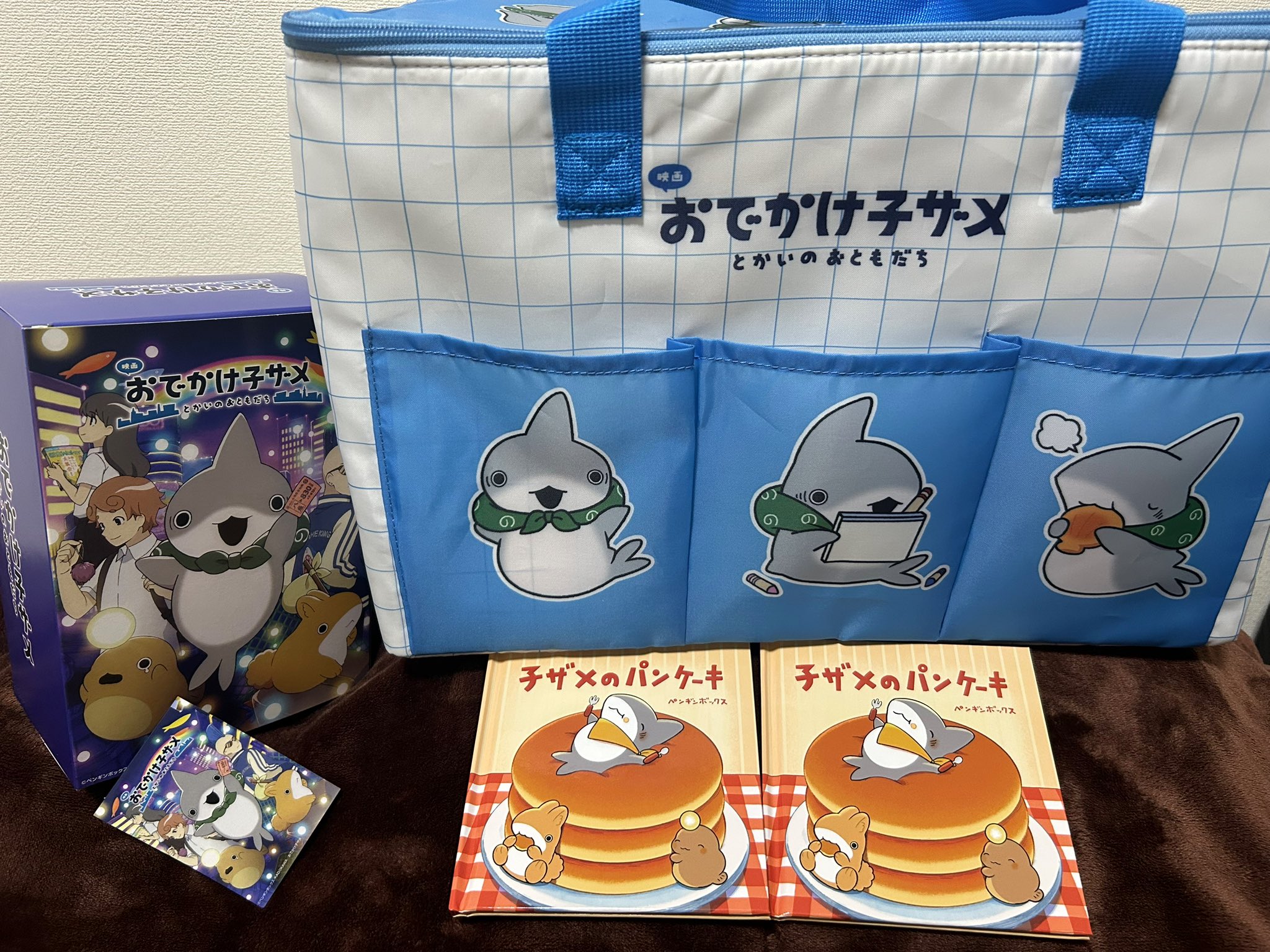 おでかけ子ザメ とかいのおともだち 保冷バッグ 2個セット！ 映画