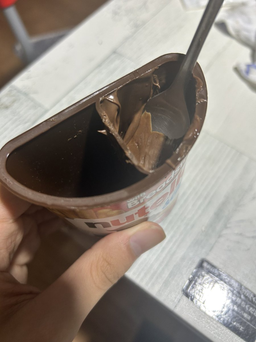 貧乏だからこう言うの普通に食べちゃう勿体なくて