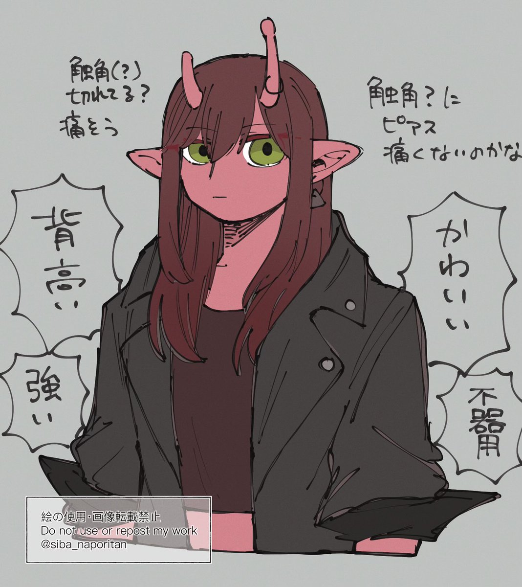 キャラデザも世界観も全部いい

#ミルキーサブウェイ 