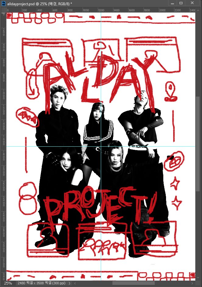 이런포스터만들고싶어서
일주일전부터스케치해놧는데
맨날몰른척하고다른거함♪(´ε｀;;)