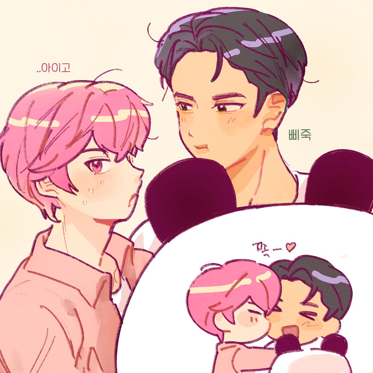 함밤

뽀뽀 주세요😘