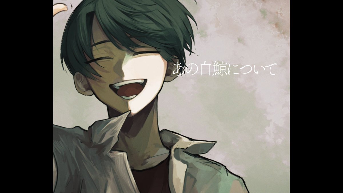 トゥワン tweet media