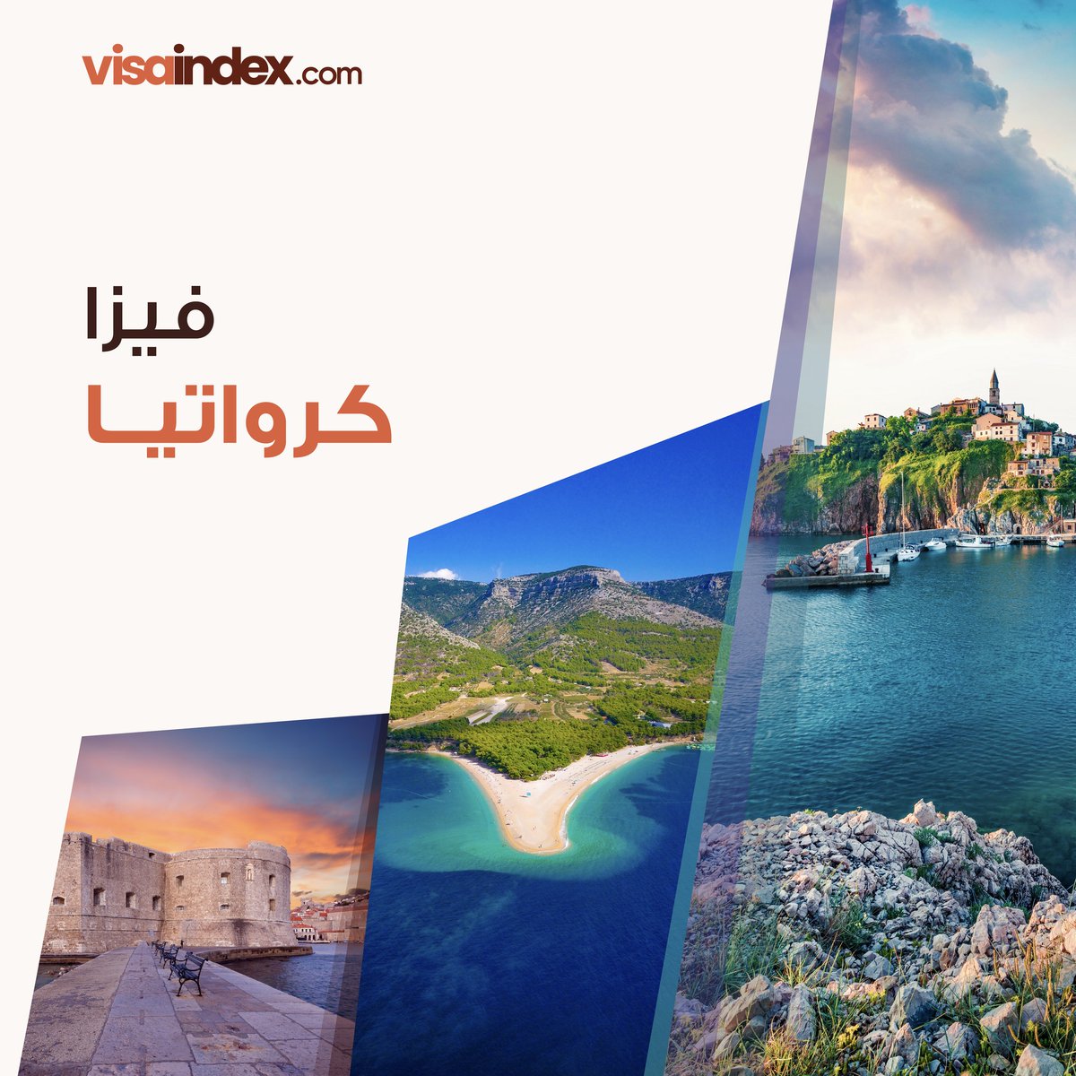 VisaIndexGlobal's tweet photo. كرواتيا، جوهرة ساحل البحر الأدرياتيكي، تجمع بين سحر التاريخ وروعة الطبيعة. استمتع بالتجول في مدنها العريقة مثل دوبروفنيك، واكتشف جمال جزرها الخلابة مثل هفار وبراك.  للمزيد من التفاصيل حول فيزا كرواتيا، قم بزيارة موقعنا.
https://t.co/G7AmDJCVLY
#فيزا_كرواتيا #فيزا_اندكس #visaindex https://t.co/vtW9JKGA3Z