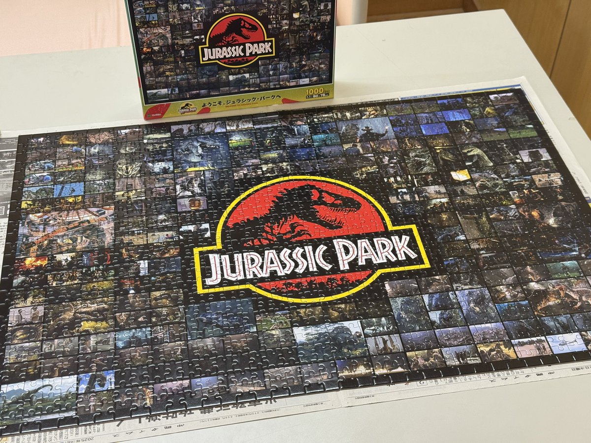 職場のみんなで仕上げた
1000ピースのジュラシックパーク🧩
お家に飾るの楽しみー！(❁´◡`❁)
めっちゃ大変だったけど楽しかった✨