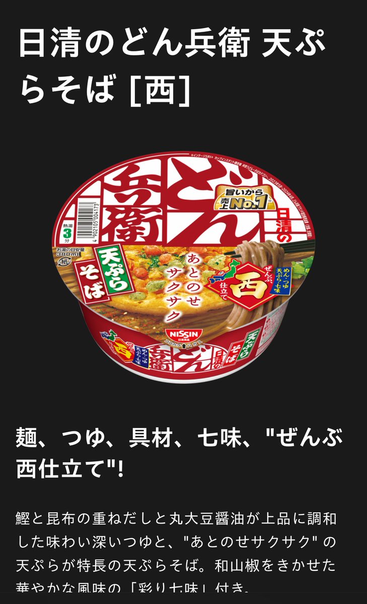 ViscontiEli's tweet photo. @FoxyJpn ｼｭｯ( ∩'-')⊃三 https://t.co/4Ty7SST3Lm