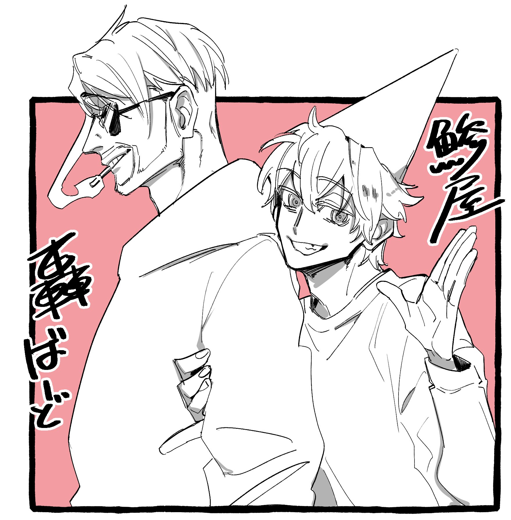 もけけのけ on X: 