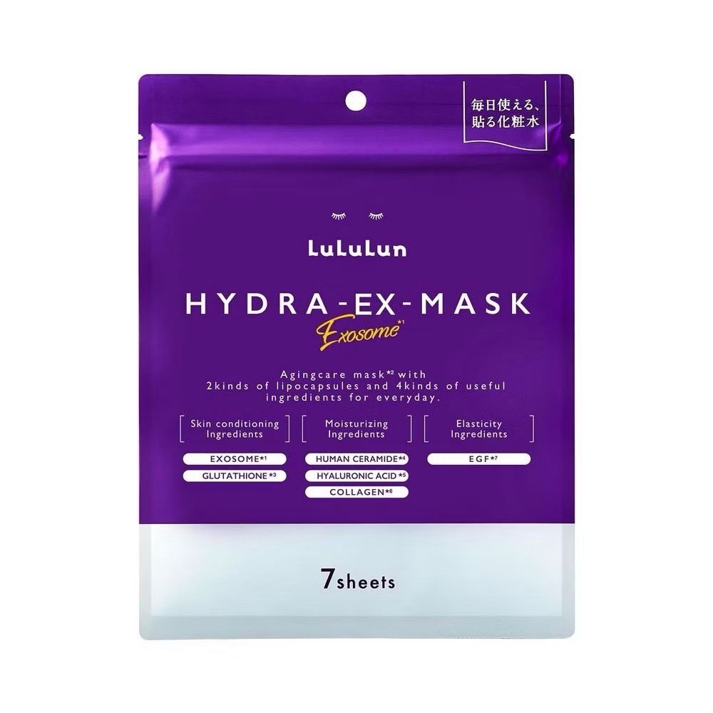 พรี ญป✈️🇯🇵

Lululun Hydra Ex Mask Exosome (7pc)
🔮 มาร์กหน้าตัวดังจากญี่ปุ่น

✨ ผิวดูฉ่ำน้ำ อิ่มฟู
✨ซ่อมแซมผิว ฟื้นฟูเซลล์ผิว
✨ กระตุ้นคอลลาเจน 

💰 270฿ รส ทุกอย่าง

หิ้วเองจากญป รอบส่งในไทย 27/08
 ~สนใจ dm น้า💕

#พรีออเดอร์ญี่ปุ่น #หิ้วญี่ปุ่น #พรีญี่ปุ่น #สกินแคร์ญี่ปุ่น