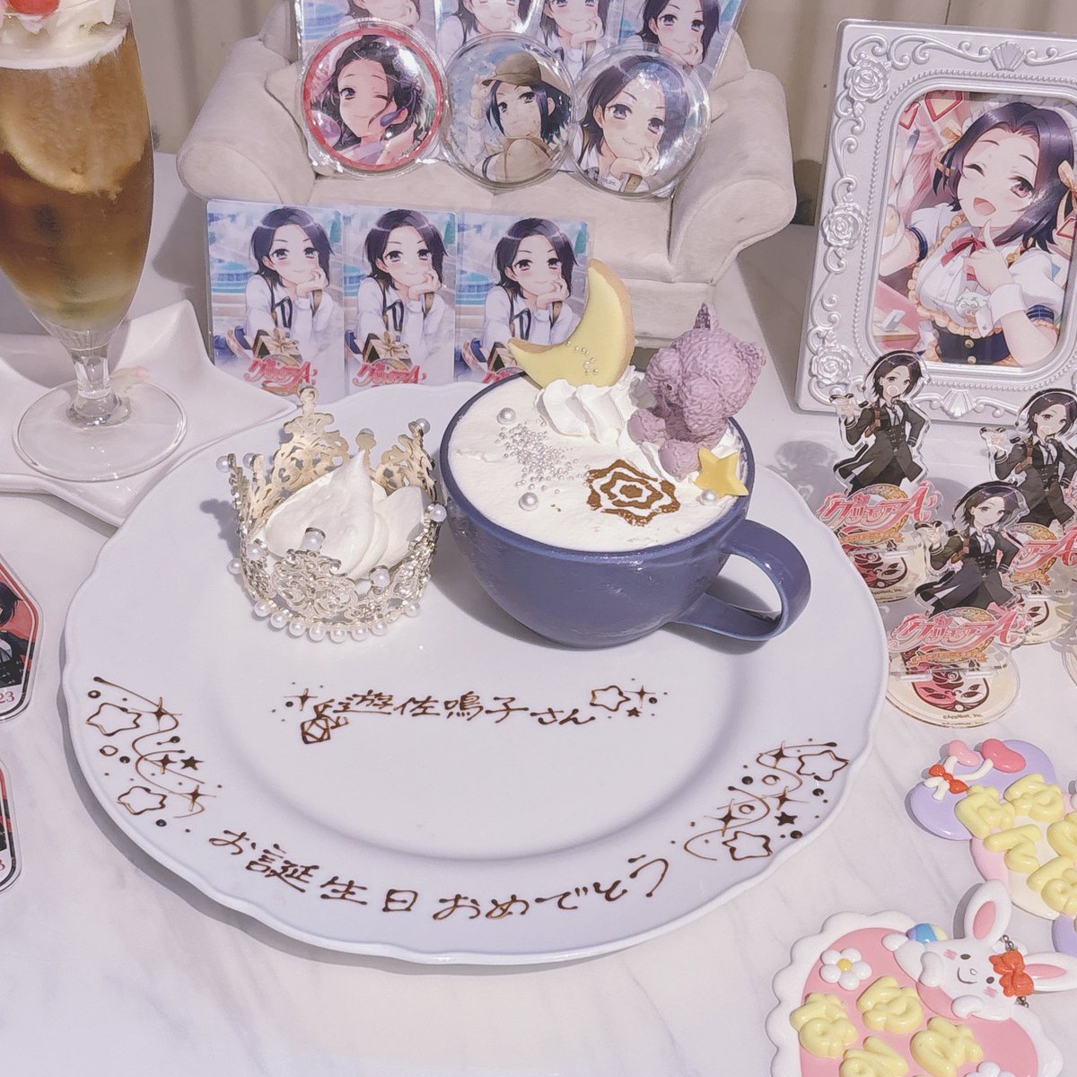 ngrxagn's tweet photo. 遊佐先輩お誕生日おめでとうございます💐
今年は新しい遊佐先輩を見られて超絶ハッピーです( ᵒ̴̶̷̤‧̫ ᵒ̴̶̷̤ )*.
いつも幸せを届けてくれてありがとうございます🫶✨
大好きな遊佐先輩にとって素敵で幸せいっぱいな一年になりますように✨
これからもずっとずっと大好きです！💜
#グリモア https://t.co/QoJv6BVhkr