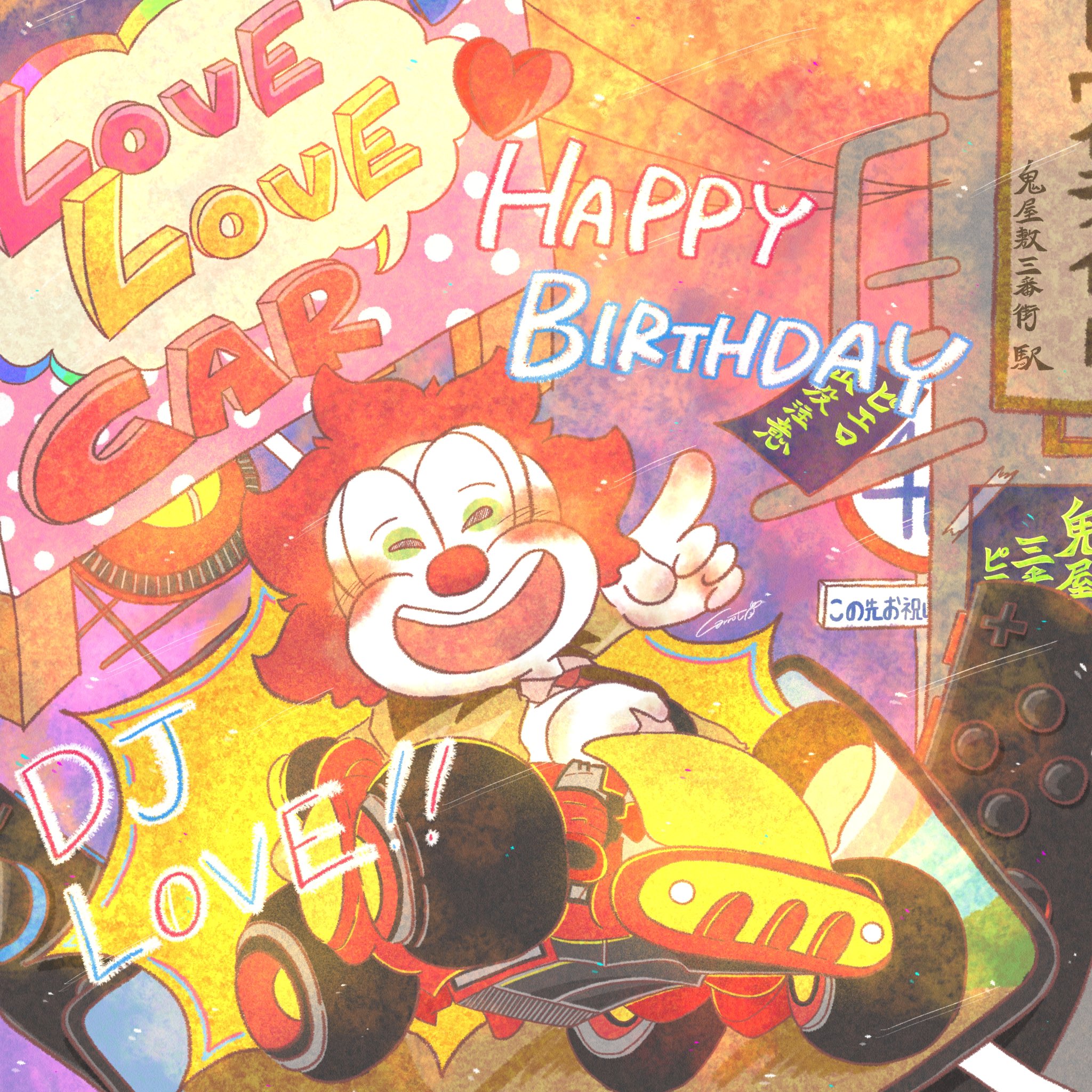 りったろ🥕 (@__littttttttaro) / X