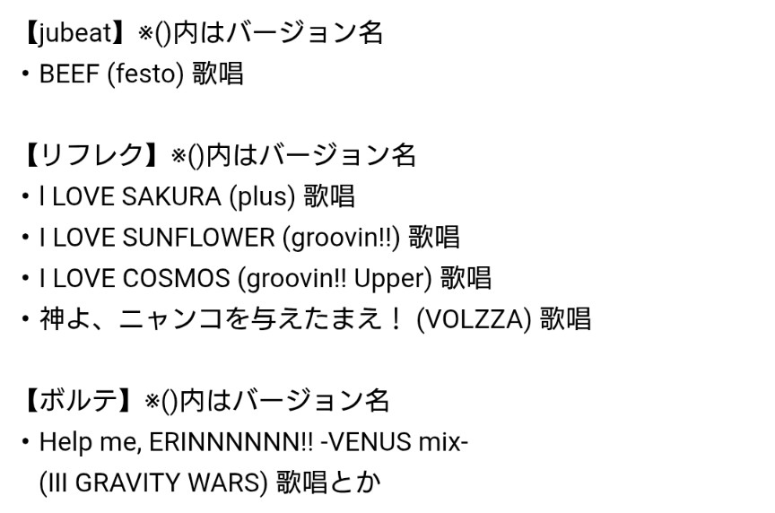 Rissoler(リソレ) tweet media