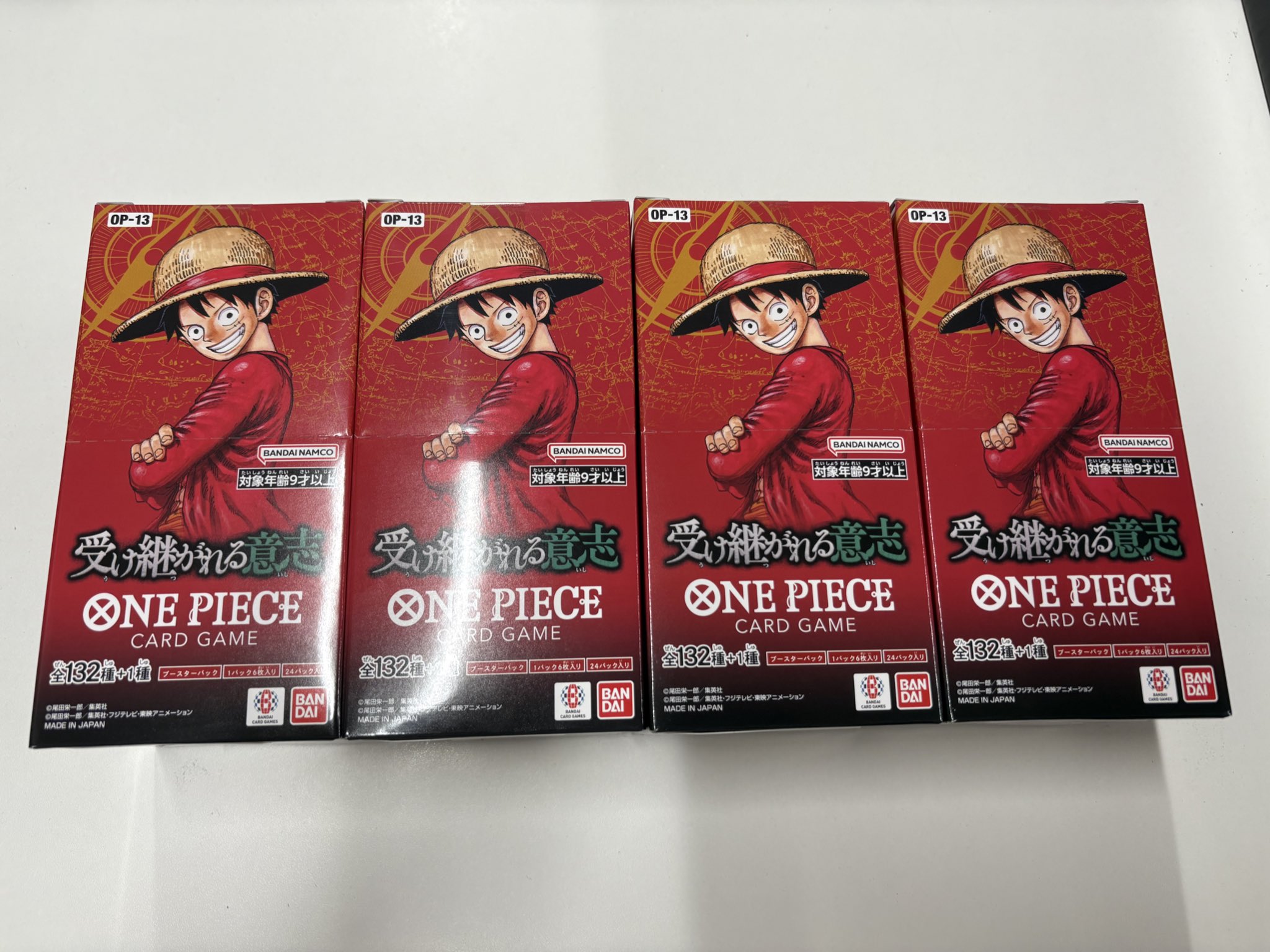 【早いもの勝ち！】ワンピース ポケカ サプライ 引退 まとめ売り 高価商品多数 Amazon.co.jp: ONE PIECEカードゲーム OP01-040 錦えもん SR