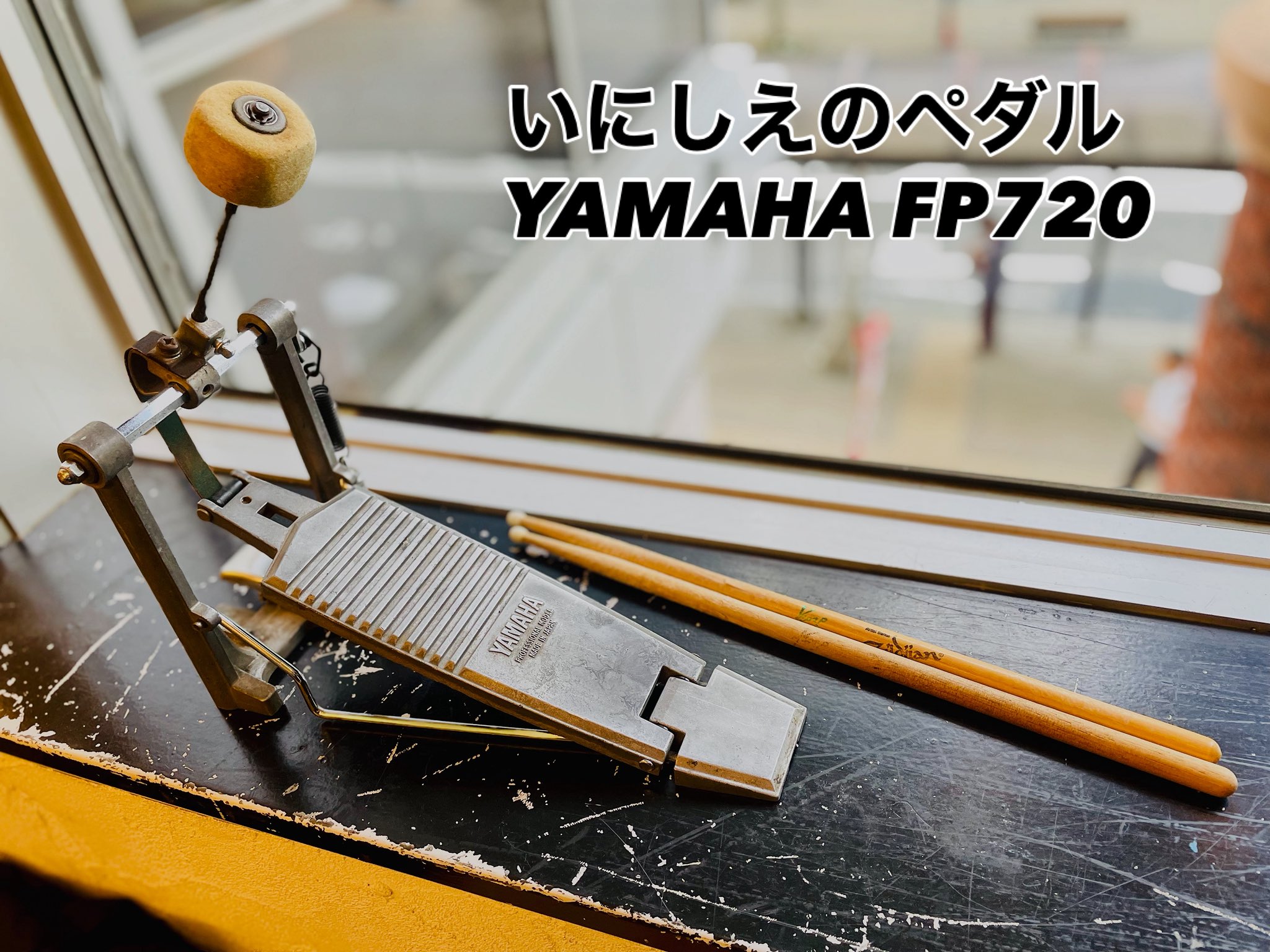 野口仁史_ドラム打楽器演奏家 N Project studio【Nスタ】 on X
